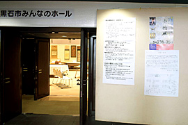 傤J