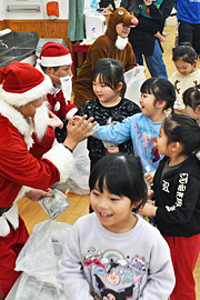 �n�C�^�b�`