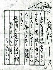 ���a�Q�U�N