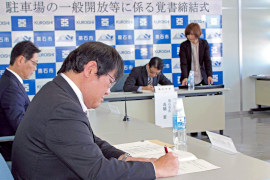 �o�������