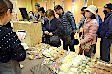 �p���܂�