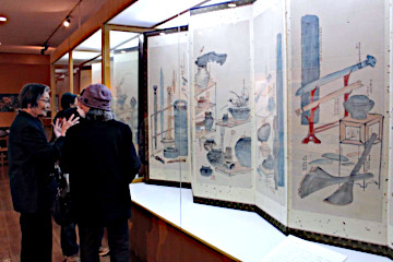 �����R�l�̛���