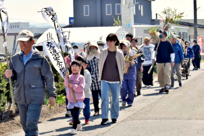 �{�[�m�_����