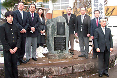 建立された福田さんの記念碑